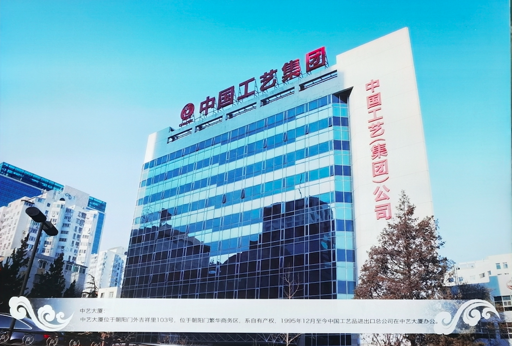 2007年 2007年